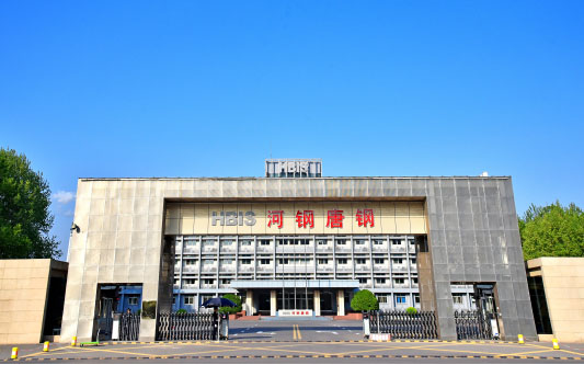 彭州河北唐山钢铁集团
